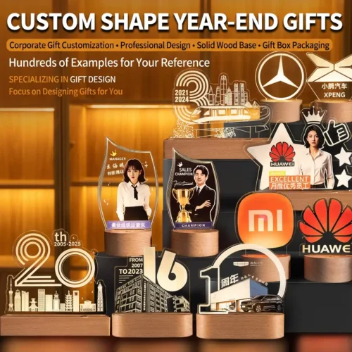 Acrylic anniversary souvenirs (4)